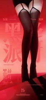 天誉体育有限公司_全球体育资讯网站_足球赛事直播平台